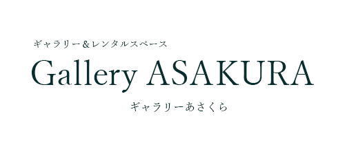 Gallery ASAKURA